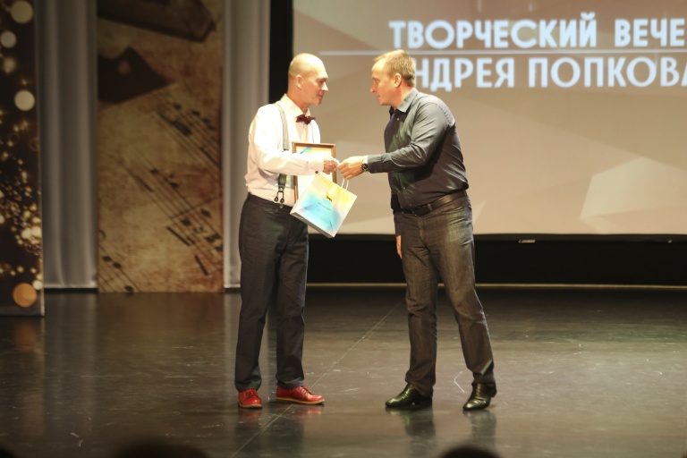 В Сургуте состоялся творческий вечер композитора Андрея Попкова