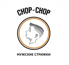 Chop-Chop | Сургут
