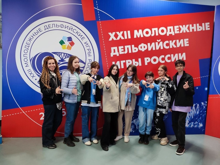 Участники вокального ансамбля «Альтус» завоевали серебряную медаль на XXII молодежных Дельфийских играх России