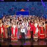 В Городском культурном центре состоялся тематический концерт «Калейдоскоп» с участием национальных творческих коллективов в рамках проекта «Сургут – наш общий дом»